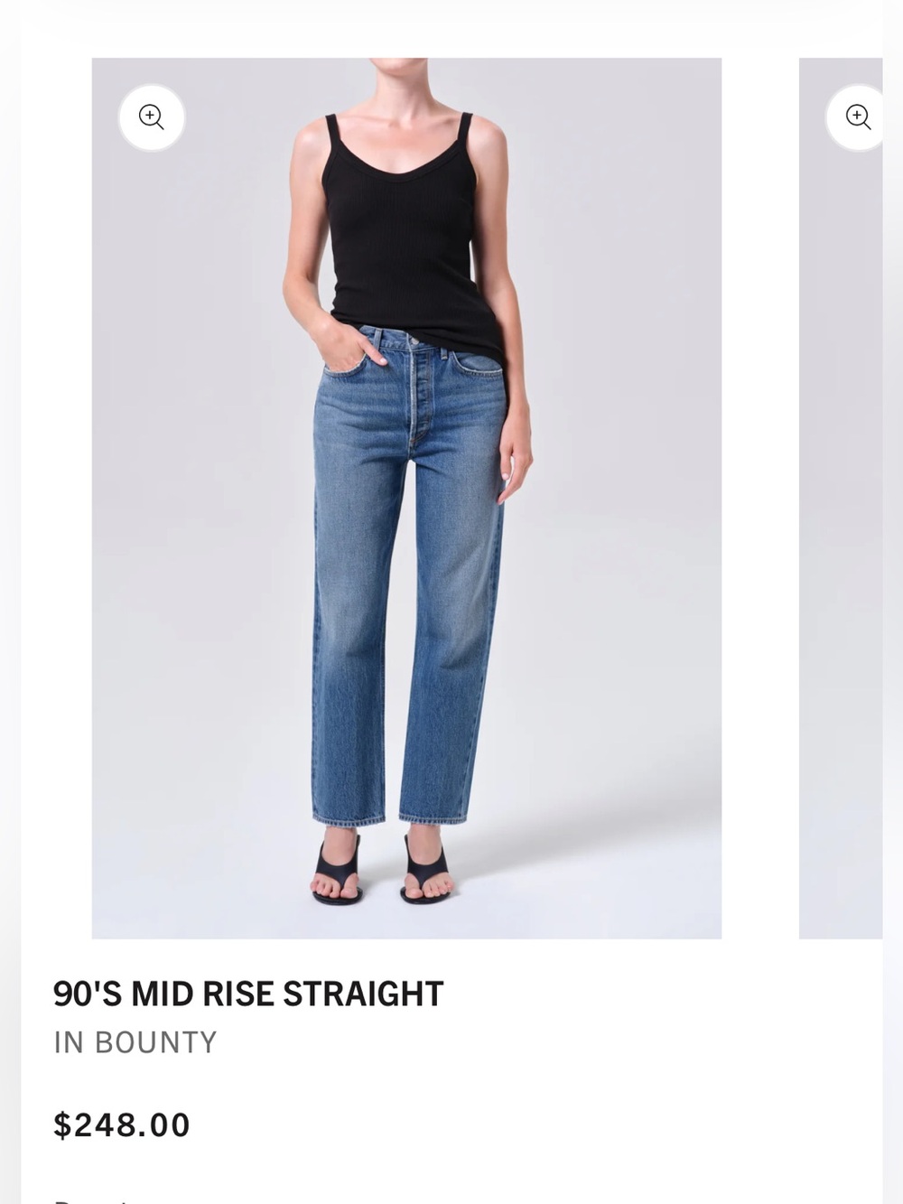 Agolde mid rise 90s loose